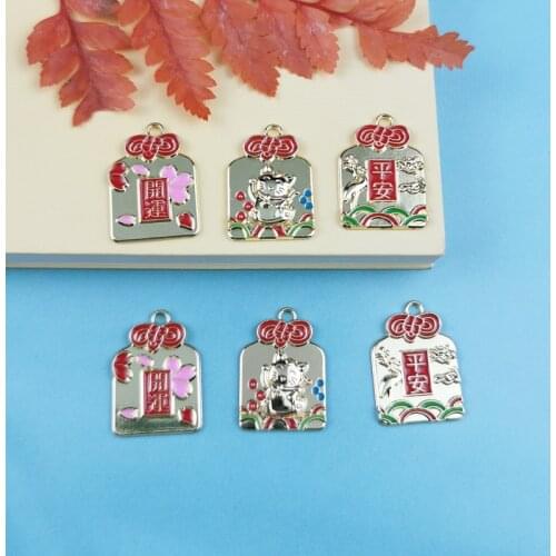 10pcs Enamel Charms Chinese Style Lucky Brand Design Tag Pendants for Jewelry Making Earrings Bracelet Floating Golden Base