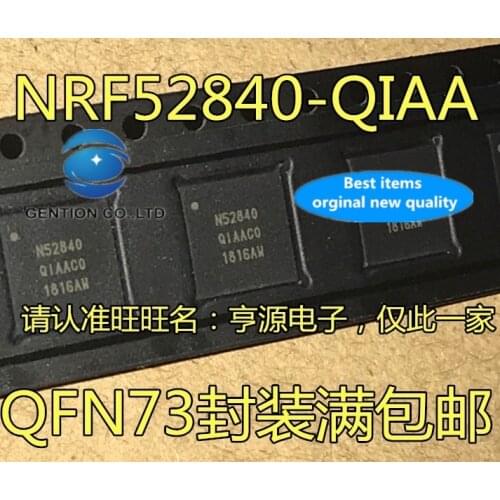 2PCS NRF52840-QIAA silk-screen N52840 QFN-73 bluetooth 5.0 low power consumption 2.4 GHz in stock 100% new and original