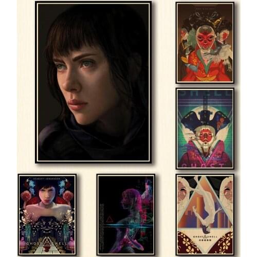 47 Designs Movie Ghost In The Shell Kraftpaper Poster Artwork Fancy Wall Sticker for Coffee House Bar
