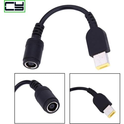 15cm Lenovo ThinkPad X250 T450S power adapter conversion line transfer port guichenoti