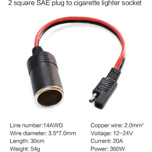 14AWG 30CM Female Cigarette Lighter Socket to SAE with 2 Pin Quick Release Disconnect Connector Plug Extension Cable
