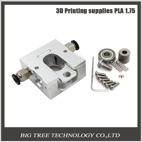 3D printer accessories reprap bulldog extruder parts Remote Proximity full metal 3D J-head