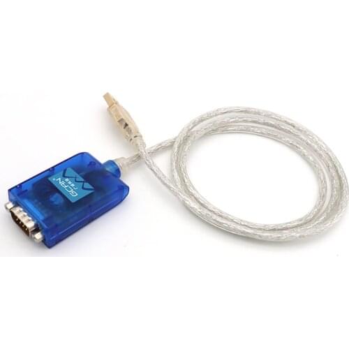 High-performance adapter CAN-Bus adapter used for data collection and data processing of CAN-Bus network use ECAN Tools software