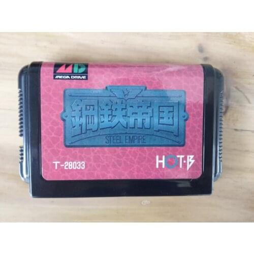 MD Game : STEEL EMPIRE ( Japan Version!! )