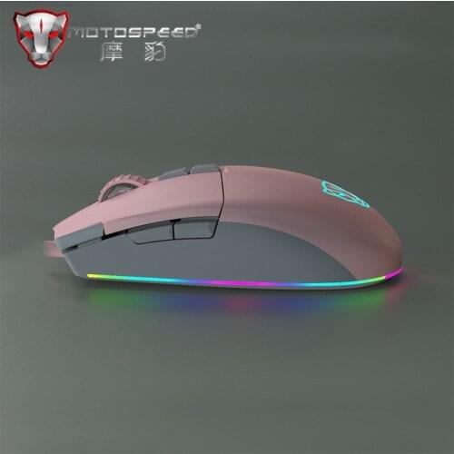Newest Motospeed RGB Gaming Mouse 7 Button Ergonomic 6-speed Adjustable DPI LED Backlight USB Wired Mice For Computer PC Laptop