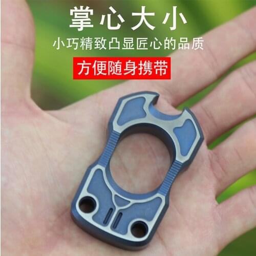 EDC Titanium Alloy Umbrella Rope DIY Decorative Accessories Key Ring Pendant Outdoor EDC Multi Tools