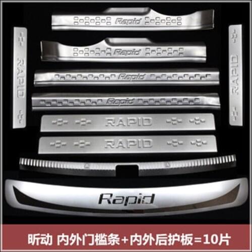 Scuff Plate/Door Sill Door Sill Rear Trunk Bumper Protector Rear Scuff Plate Rear Door Sill For Skoda Rapid 2013-2018