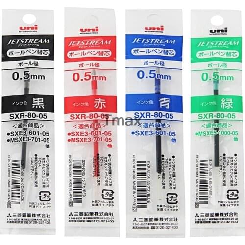 12 Pcs/Lot Mitsubishi Uni SXR-80-05 0.5mm-4 colors(Black,Red,Blue,Green) Refills for MSXE5-1000-05 Ballpoint Pen Office & School