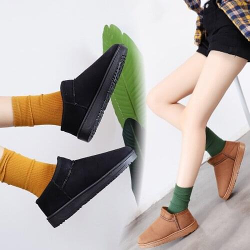 HJ Fashion Footwear