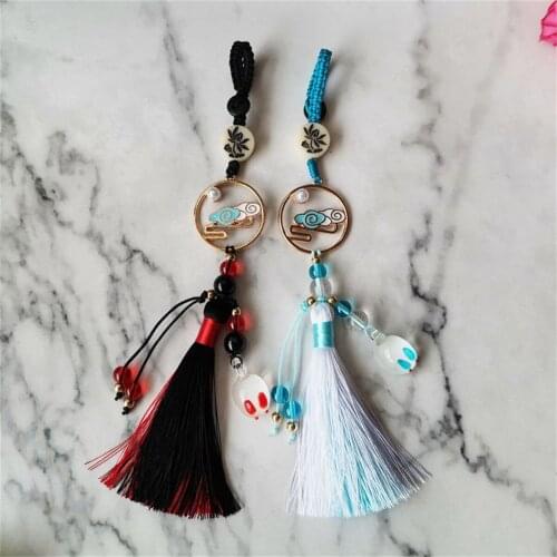 Mo Dao Zu Shi Chen Qing The Same Style Key Pendant Tassel Accessories Patriarch Wei Wuxian Lan Wangji Token Hanfu Decorations