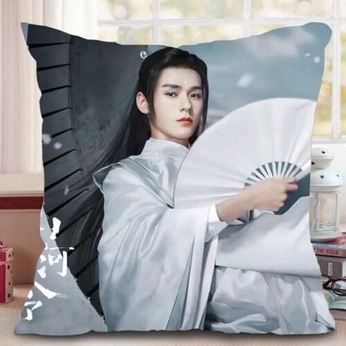 Shanhe Leng Surrounding Kussensloop Zhang Zhehan Zhou Zishu Gong Juni Same Kussenhoes 45X45Cm Woondecoratie