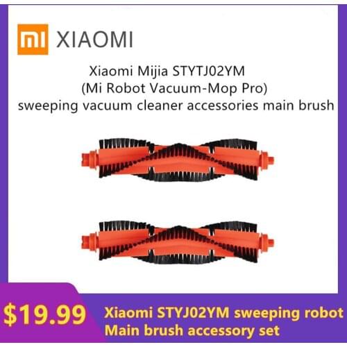 Suitable for Xiaomi Mijia STYJ02YM (Mijia Vacuum Cleaner Pro) Sweeping Vacuum Cleaner Accessories Main Brush Package