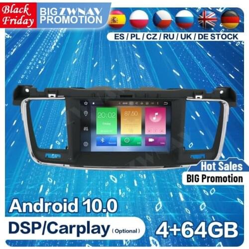 Support JBL 2 DIn Carplay Android Screen For PEUGEOT 508 2011 2012 2013 2014 2015 2016 2017 GPS Audio Stereo Radio Receiver Unit