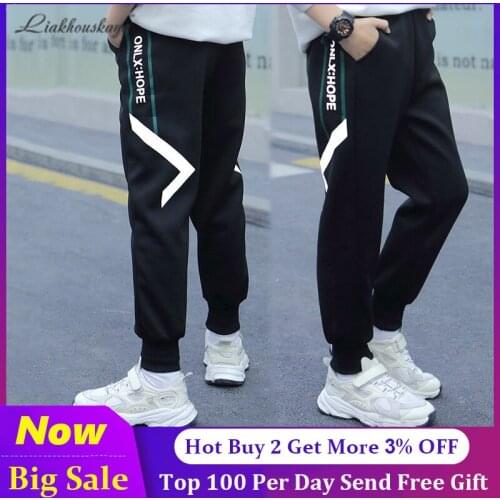 Hot Sale Kids Sweatpants Boys Long Trousers Teenagers Casual Sport Pants Jogging Enfant Garcon School Clothing For 110-160 Cm