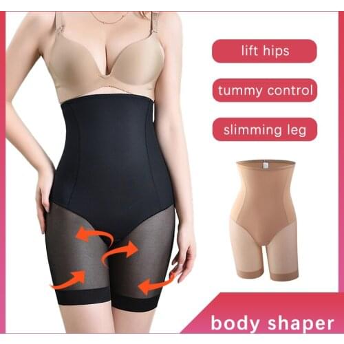 High Waist Shorts Control Panties Body Shapewear Women Slimming Underwear Butt Lifter Safety Short Pants Black