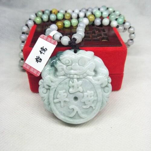 Zhe Ru Jewelry Pure Natural Jadeite Light Green Big Fortune Beast Pendant Tricolor Jade Bead Necklace Gift A Certificate