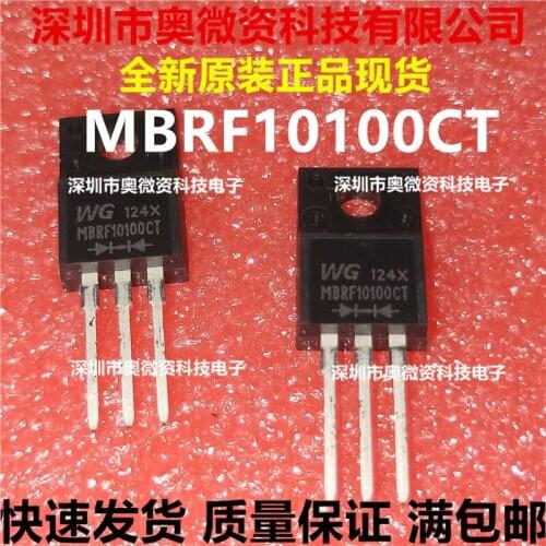 100% Original In Stock New MBRF10100CT 10A100V 10100CT
