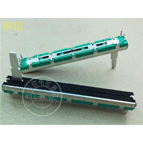 3pcs 75mm SC6080HG B100K mixer straight sliding potentiometer / B104 double linkage fader handle length 20MMD