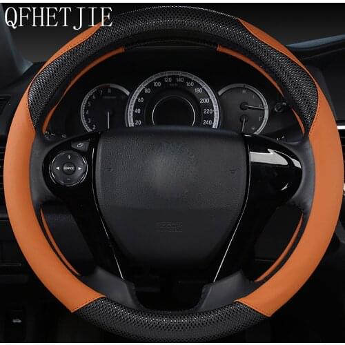 QFHETJIE Four Seasons Universal 3D Fabric Car Steering Wheel Cover Breathable Non-slip Wear-resistant Durable Fashion Interior