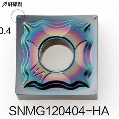 10PCS SNMG120404 HA XH2 Hardened Steel External Turning Tool Cermet Grade Carbide Blade