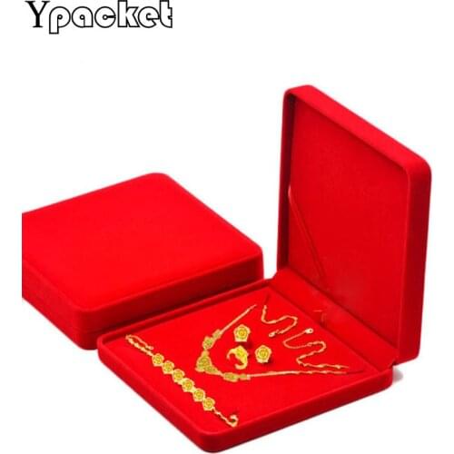 3pcs/Lot Square Jewelry Box Jewelry Set Packaging Boxes Ring Earring Necklace Display Case Jewellery Organizer 19*19*4cm