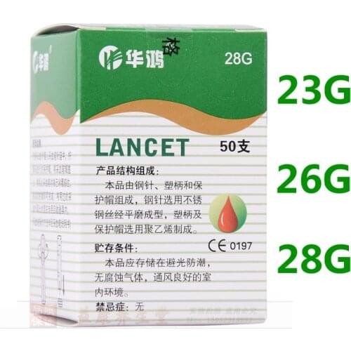 300 (6 boxes) needles massage stick use for pen disposable sterile lancets fleam vent drain blood lancet dedicated 23g 26g 28g
