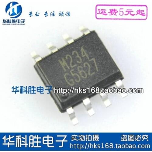 5pcs G5627 G5627F11U SOP-8