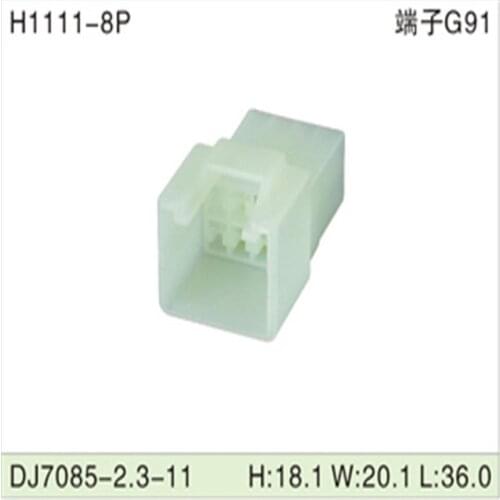 Free shipping 200pcs DJ7085-2.3-11 8Pin 2.3mm AMP Car Electrical Wire Connectors for VW,BMW,Audi,Toyota,NISSAN AND other