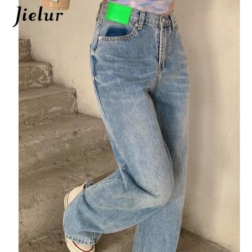 Jielur Split Wide Leg Womens Jeans Summer Straight Loose High Waist 2021 mopping Pants for Womens Casual Washed Panelled Jean