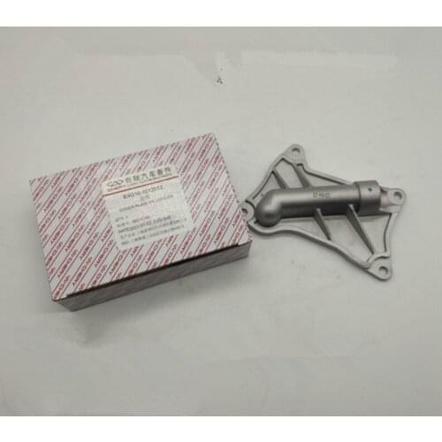 Engine Oil Cooler Cover Plate For Chery A3 M11 J3 Tiggo 3 Arrizo 7 E4G16-1012012