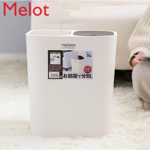 Trash Can Wet and Dry Classification Integrated Household Double Bucket Living Room Small Kitchen