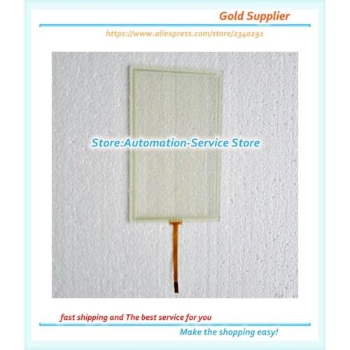 New Use For MT506T ET070 MT4404 Touch Screen