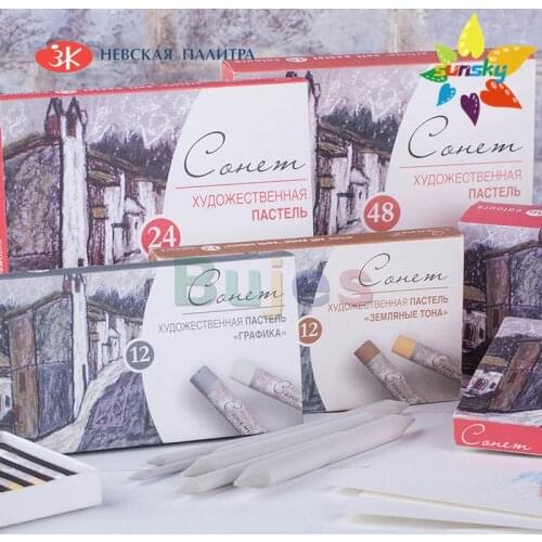 Russia White Nights Color stick set 12/24/48color Pastel stick Art painting Hand painted color pigment Professional art supplies