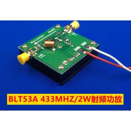 BLT53A 433M power broadband 2W RF power amplifier high gain with heat sink