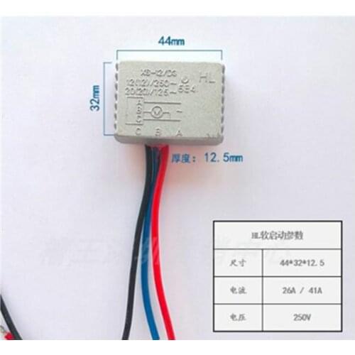 ZR3836 slot king slotting machine accessories soft start switch 26A 41A