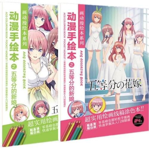 Anime The Quintessential Quintuplets Coloring Book Painting Drawing antistress book toy gift size A5 24 pages