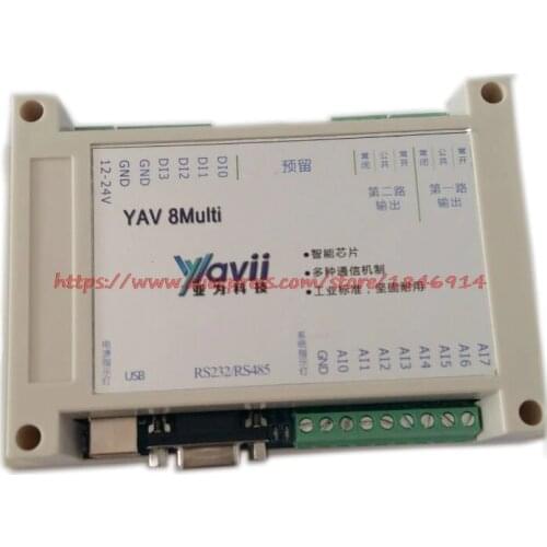 YAV 8Multi multifunction data acquisition and control module 8AI 2 relay 4DI serial port /usb