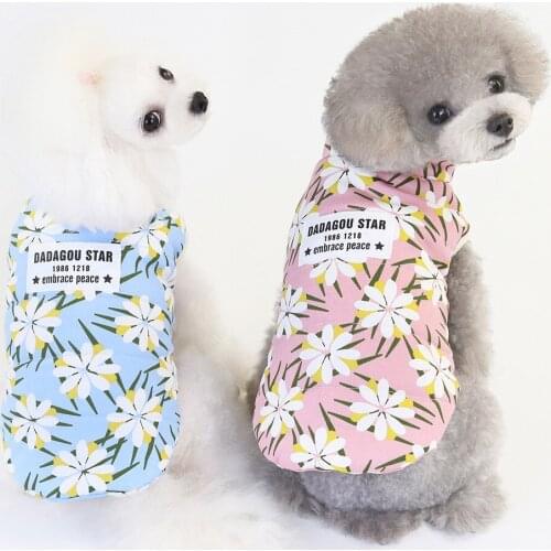 Pupyy Clothes Dog Chrysanthemum Cotton Vest Teddy Warm Jacket Pomeranian Fashion Coat Dog Sweater Cat Clothes Pet
