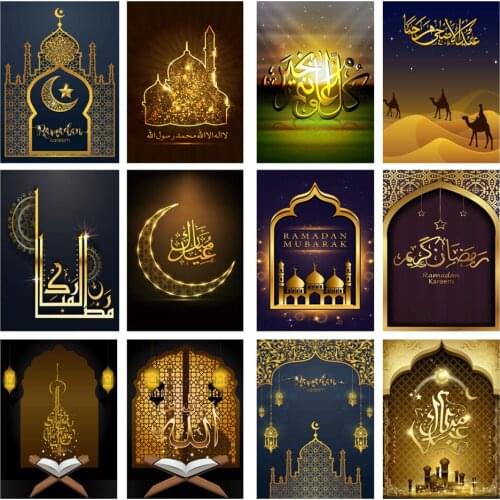 Full Square Drill Diamond Painting Cross Stitch Islamic Religion DIY 5D Diamond Embroidery Mosaic Pictures Home Art Decorations