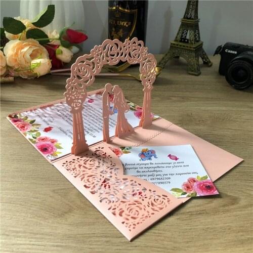 50pc Stereo Couple Dancing Laser Cut Wedding Invitations DIY Shiny Anniversarty Cards Personalized Printing Quinceanera Invites