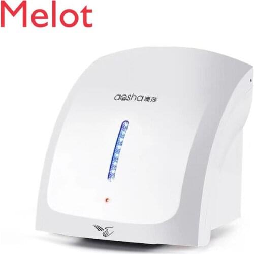 Automatic Induction Hand Washing Dryer Toilet Hand Dryer Hotel Commercial Mobile Phone Blowing Household Small Hand Dryer