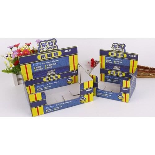 Custom printed resistance bands with custom packaging design for free cardboard boxes for packaging ---DH10229