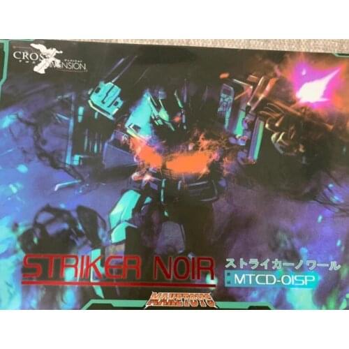 MakeToys MT mtcd-01sp Striker Noir G1 Transformation MasterPiece MP Collectible Action Figure Robot Deformed Toy in stock