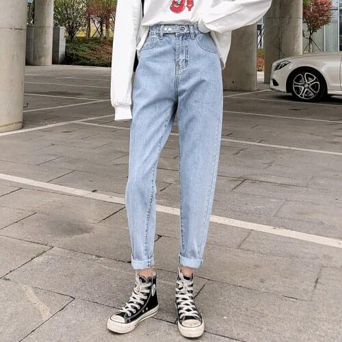 2021 Autumn Fashion Womens Long Pant Loose High Waist Jeans Harem Pants Gray Blue Streetwear Trousers Womens Clothing