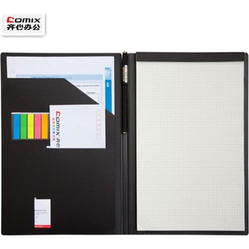 UPWARD Stationery Folders