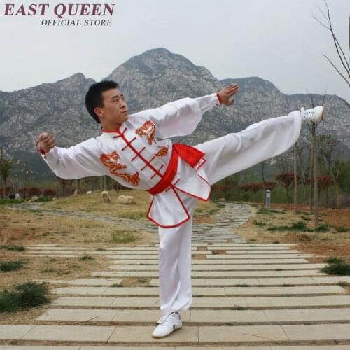 Wushu kung fu clothing uniform costume men male Chinese style dragon martial arts uniform wing chun clothing KK252