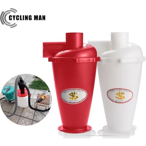 SN50T6 Sixth Generation Turbo Cyclone Vacuum Cleaner Filter & Dust Collector Vacuum Hose Vacuum Cleaner Accessories