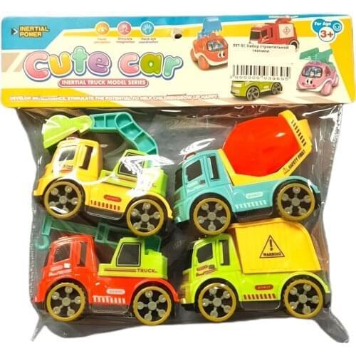 Shok365 Toddler Toys