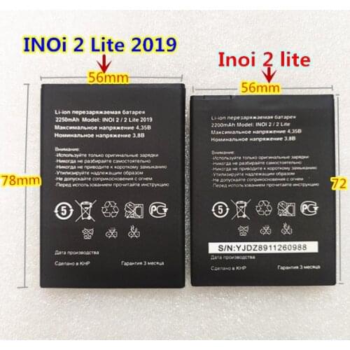 High Quality New 2200mAh Polymer Smart Mobile Phone Battery For INOI 2 Lite / INOI2 Lite 2019