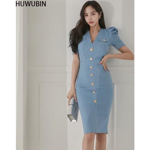 2021 Summer New Korean Ladies' Temperament V-Neck Slim Fit Short Sleeve Medium Length Single Breasted Hip Fashion Dress